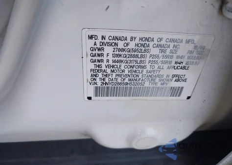 2009 Acura Mdx Technology Package z USA, uszkodzony, nr VIN 2HNYD28659H532052